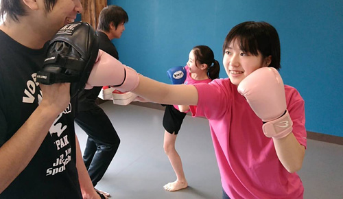 vosgym